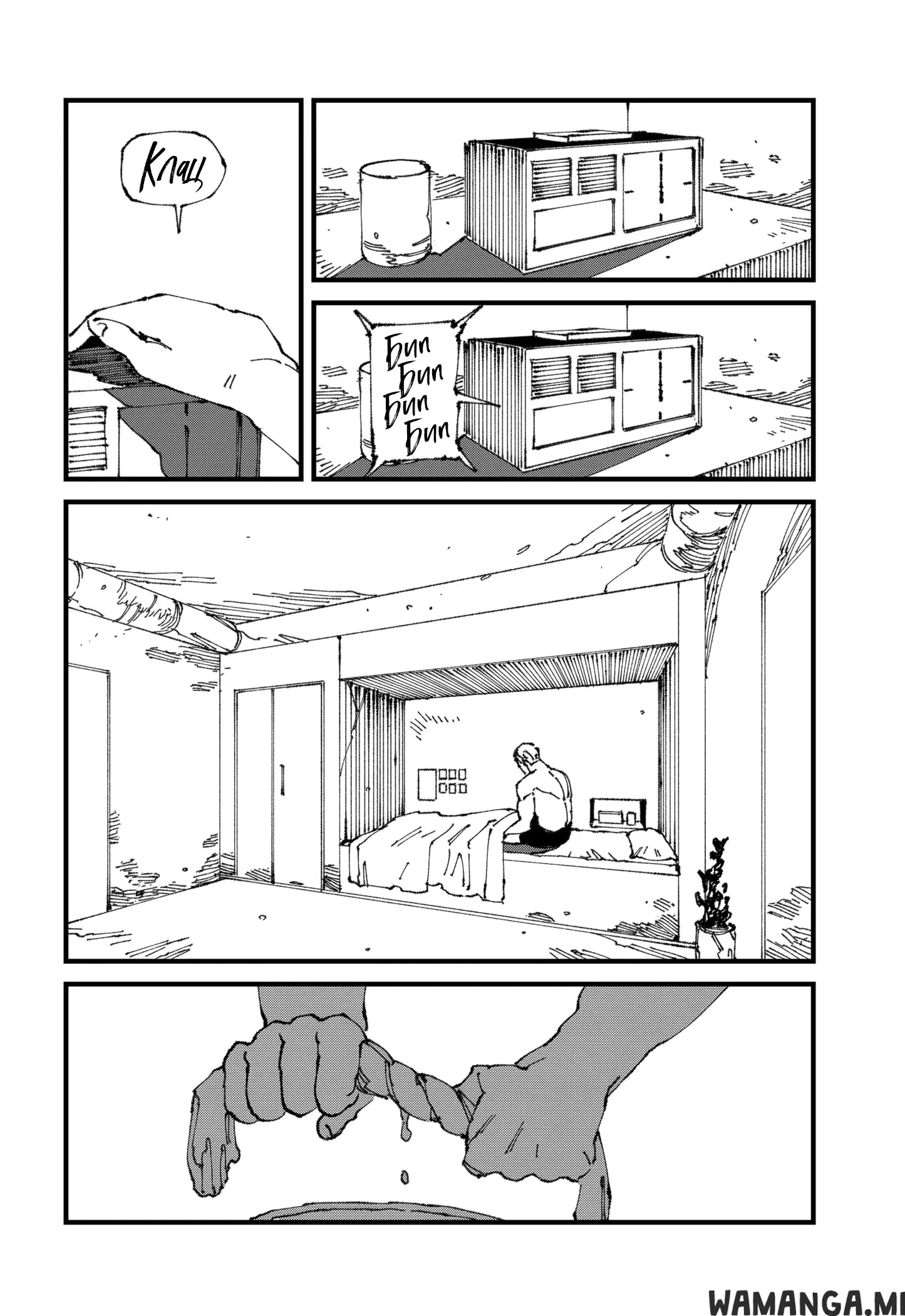 Page 2.000
