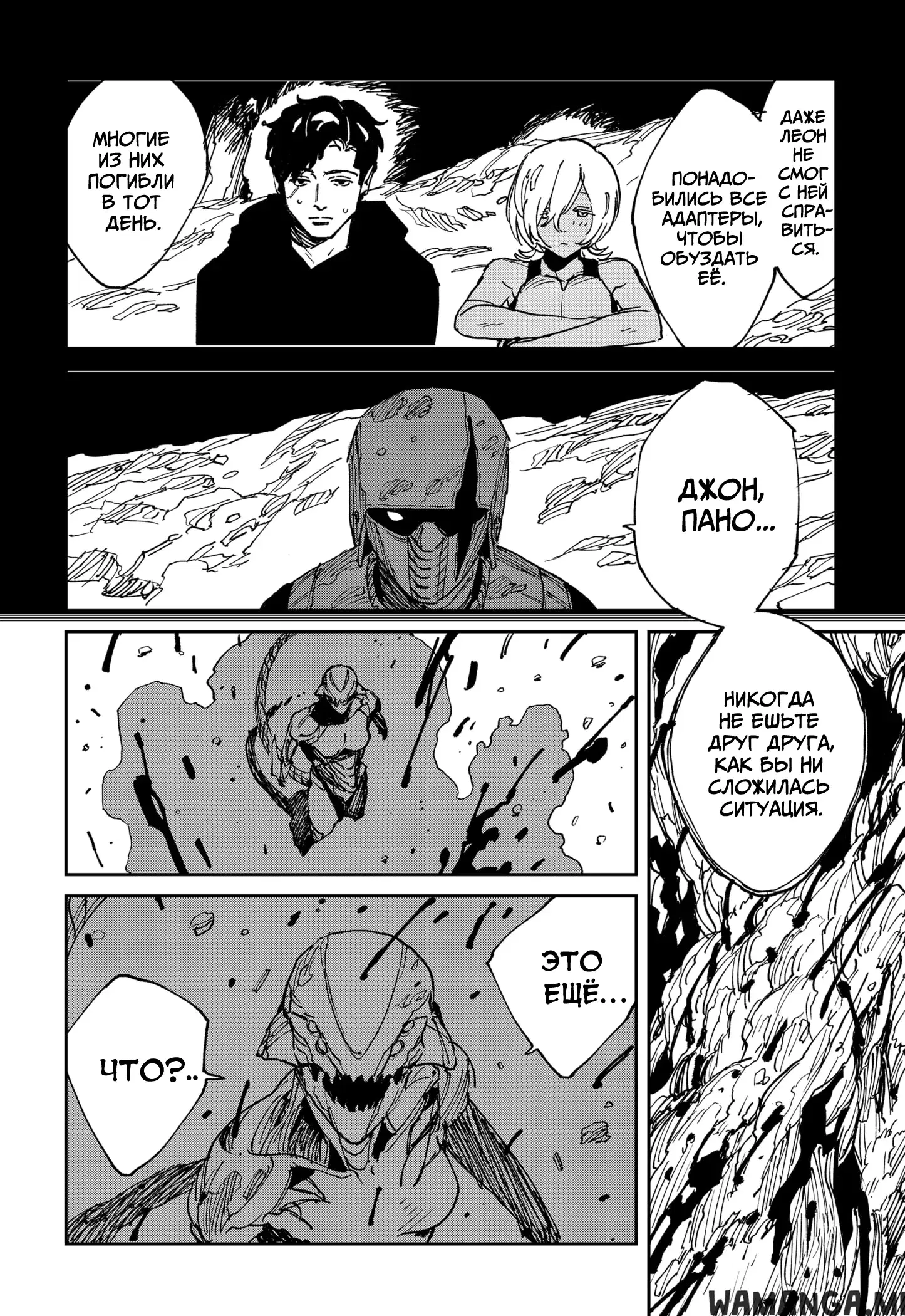 Page 22.000