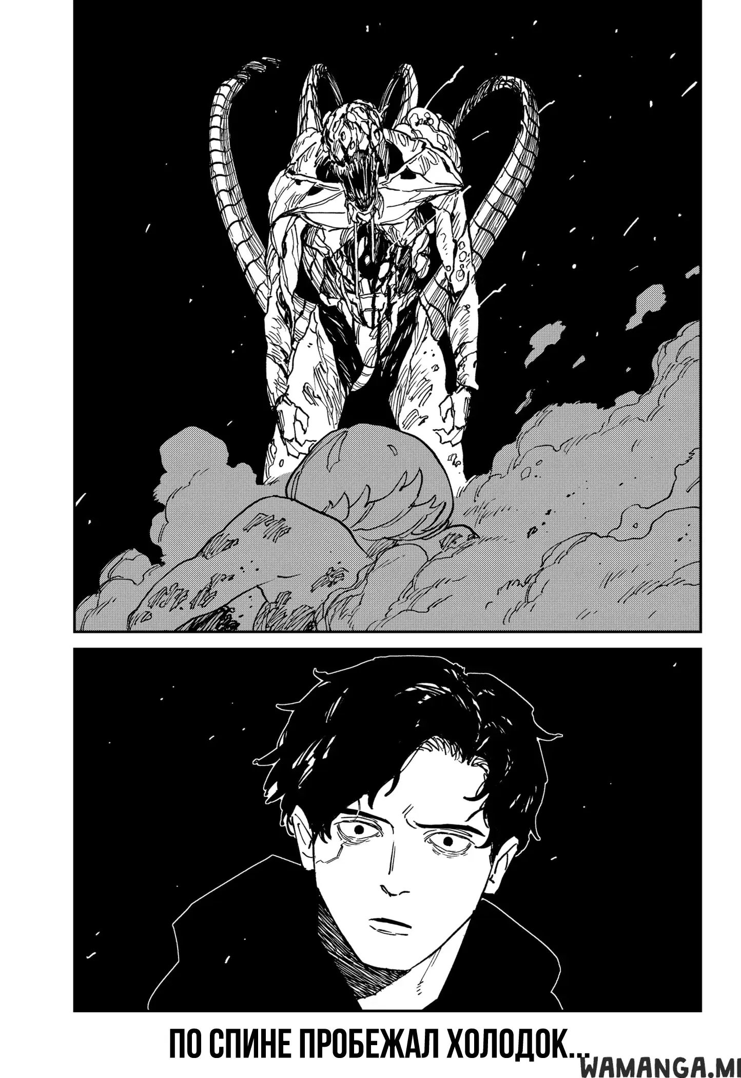 Page 22.000