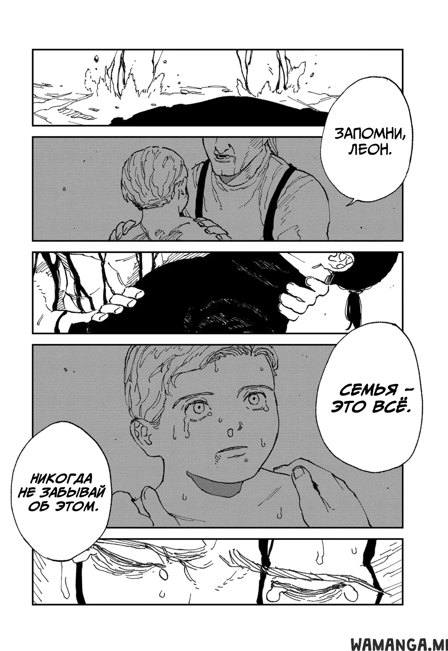 Page 22.000