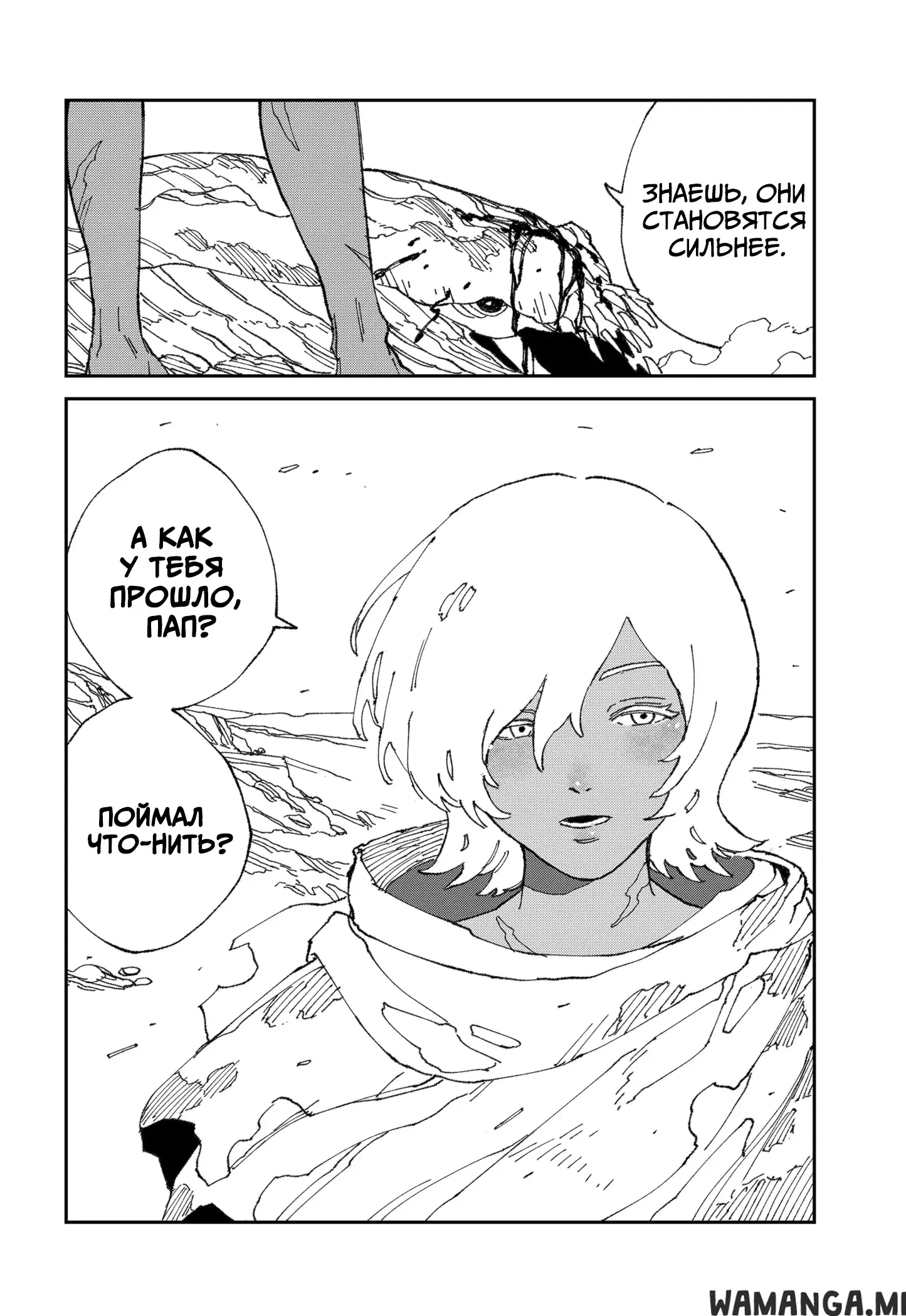 Page 22.000
