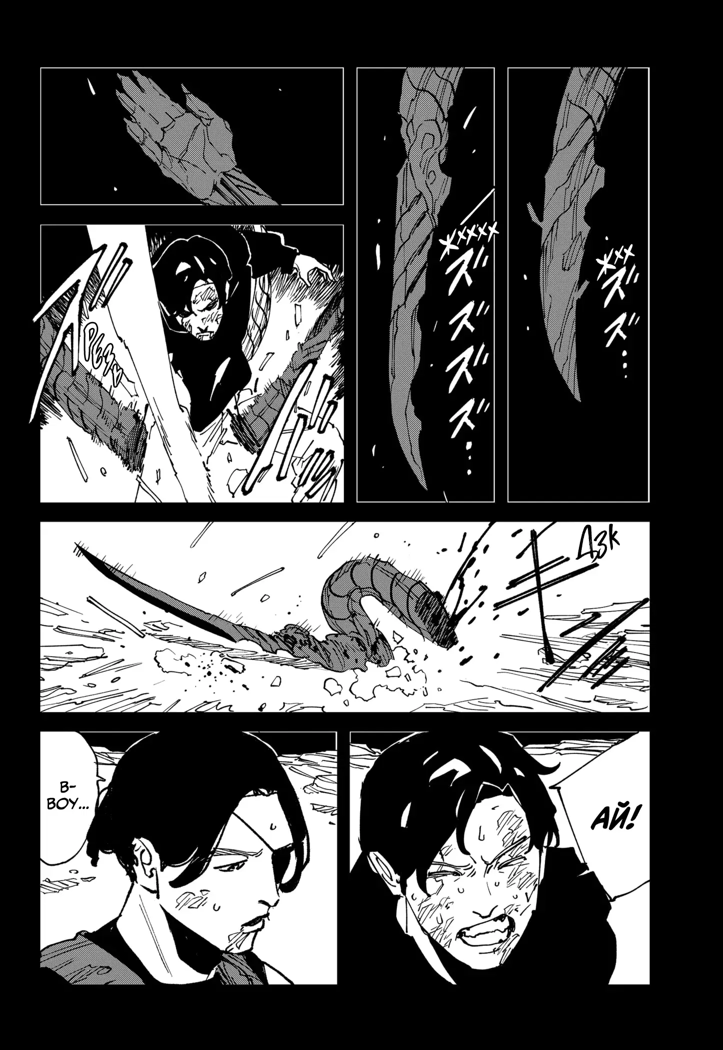 Page 22.000