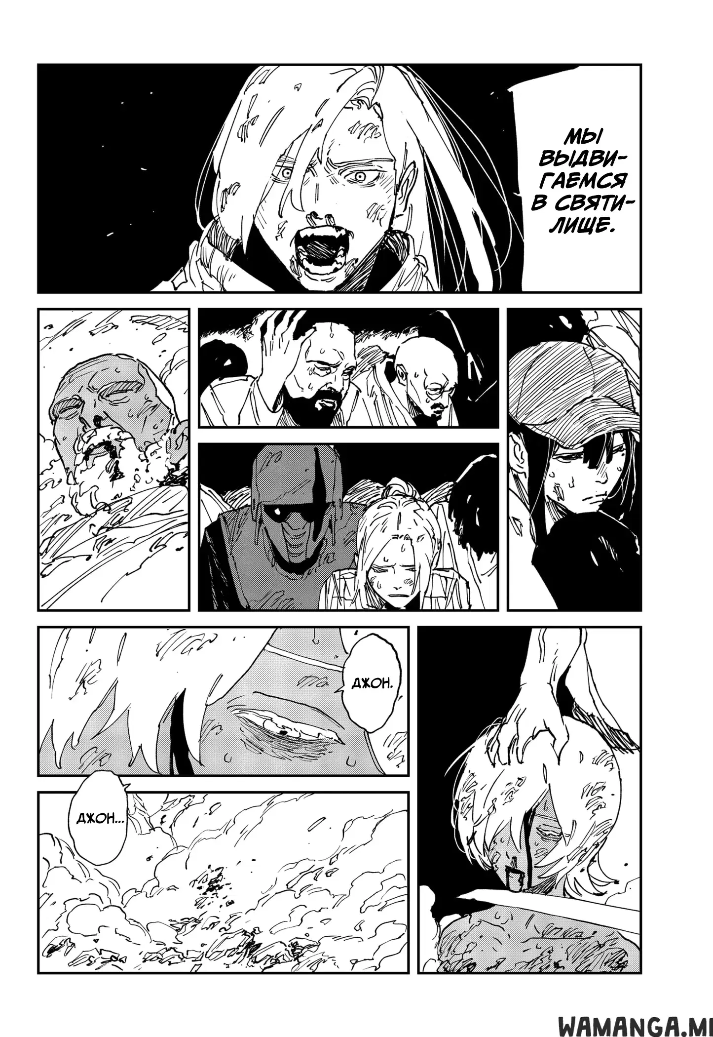 Page 34.000
