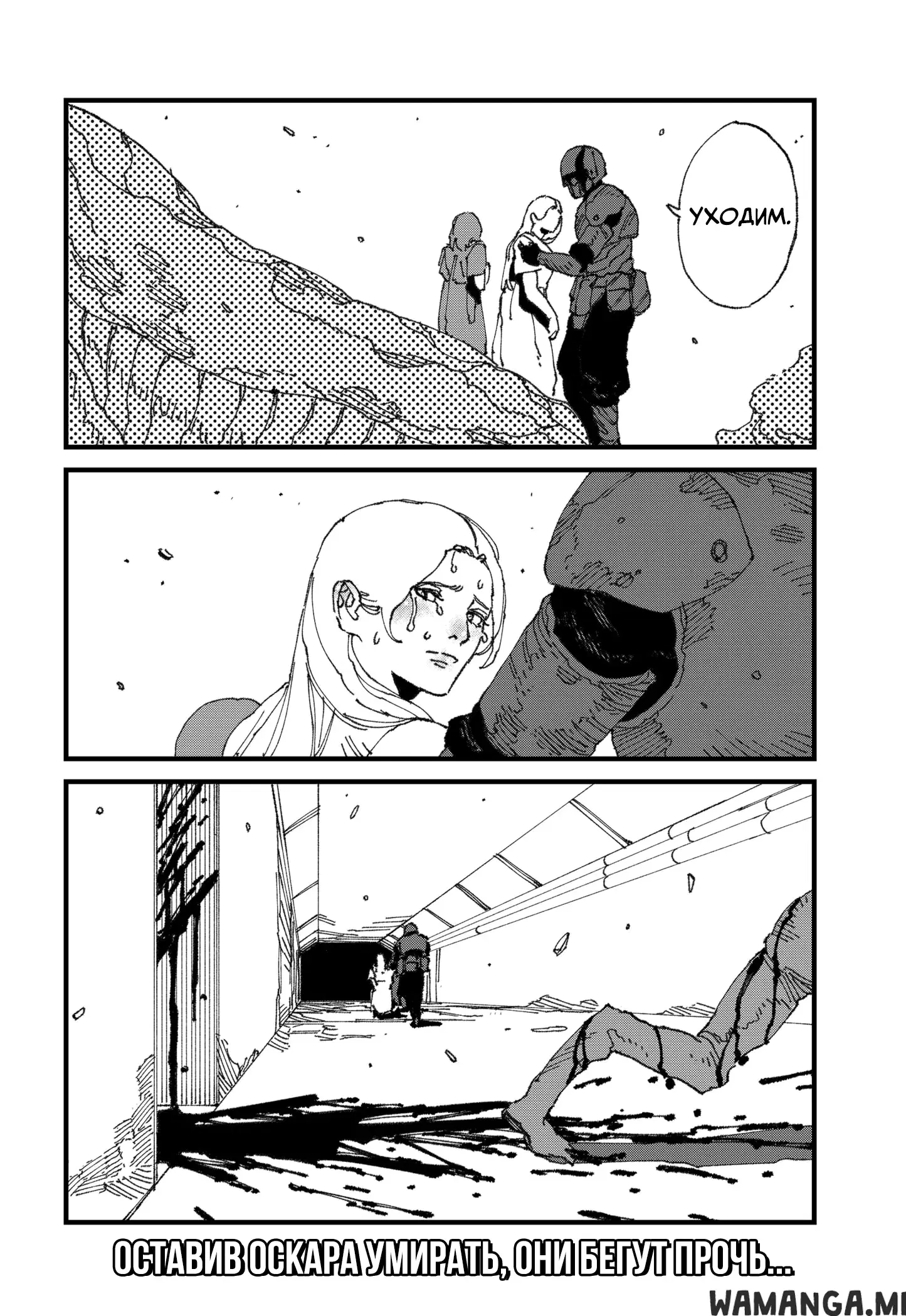 Page 34.000