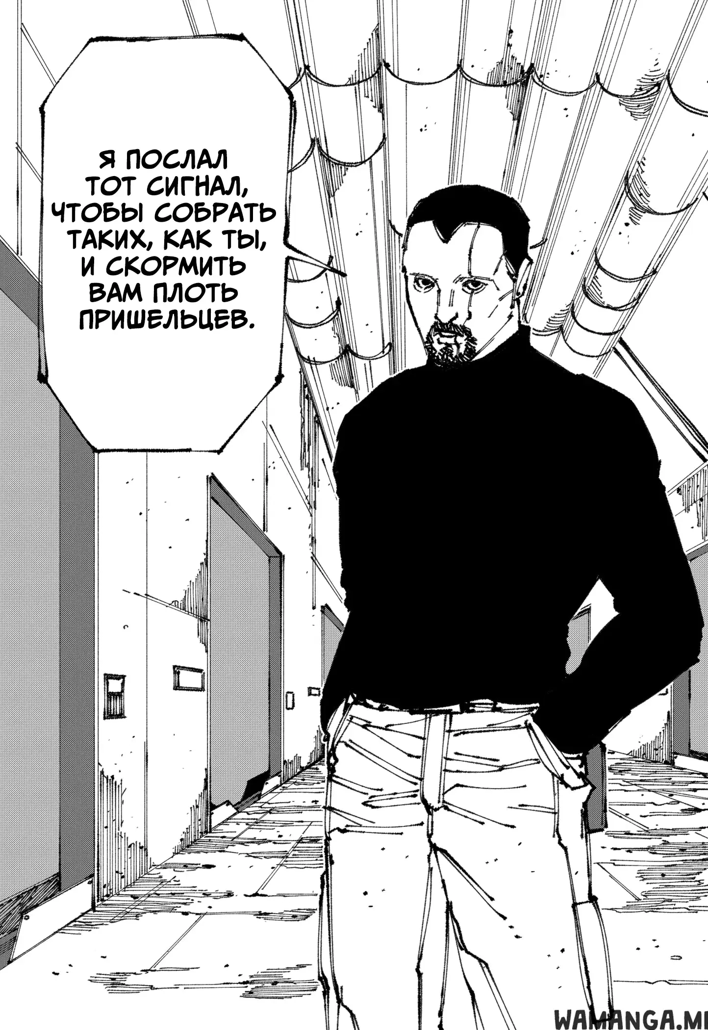 Page 36.000