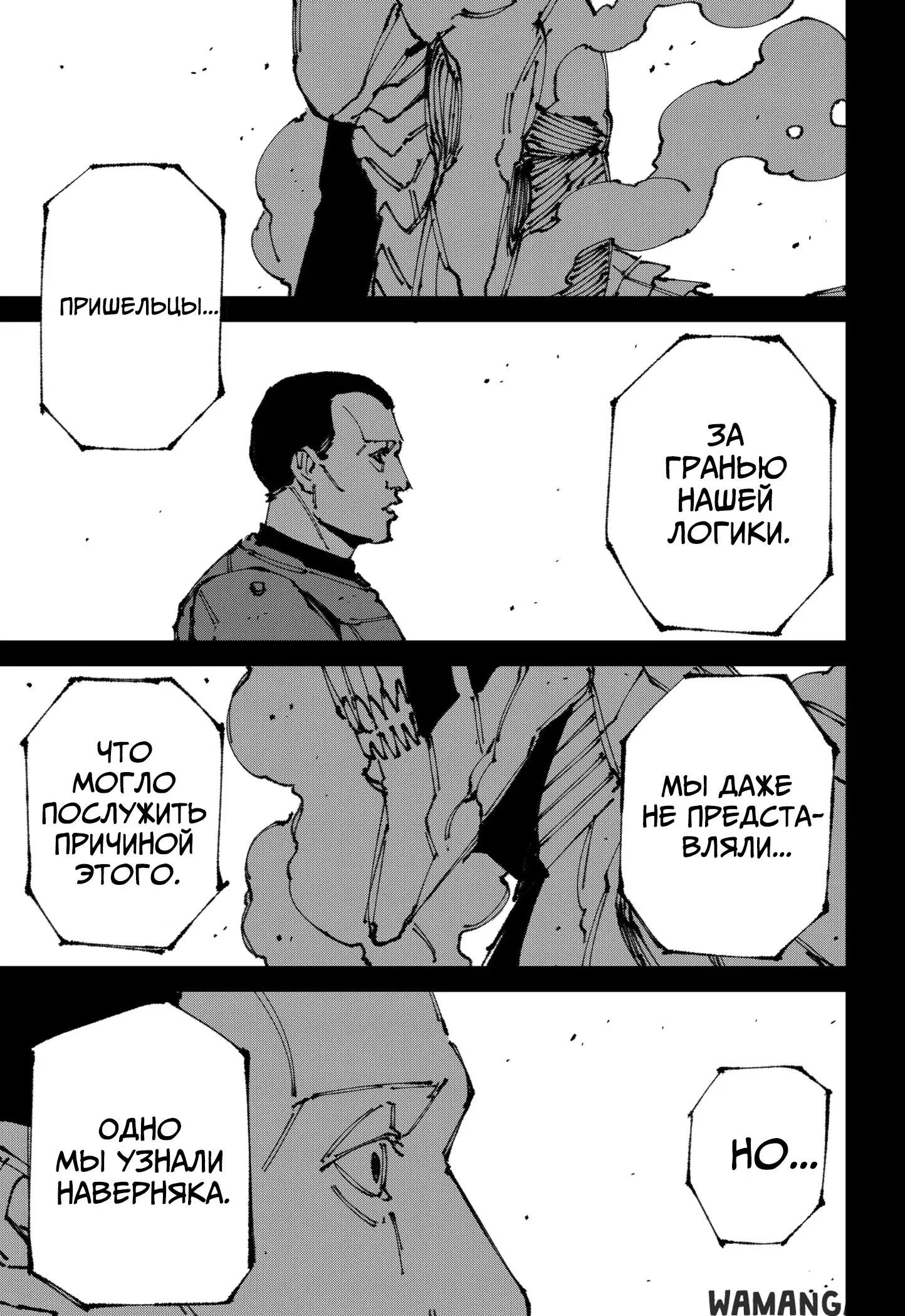 Page 30.000