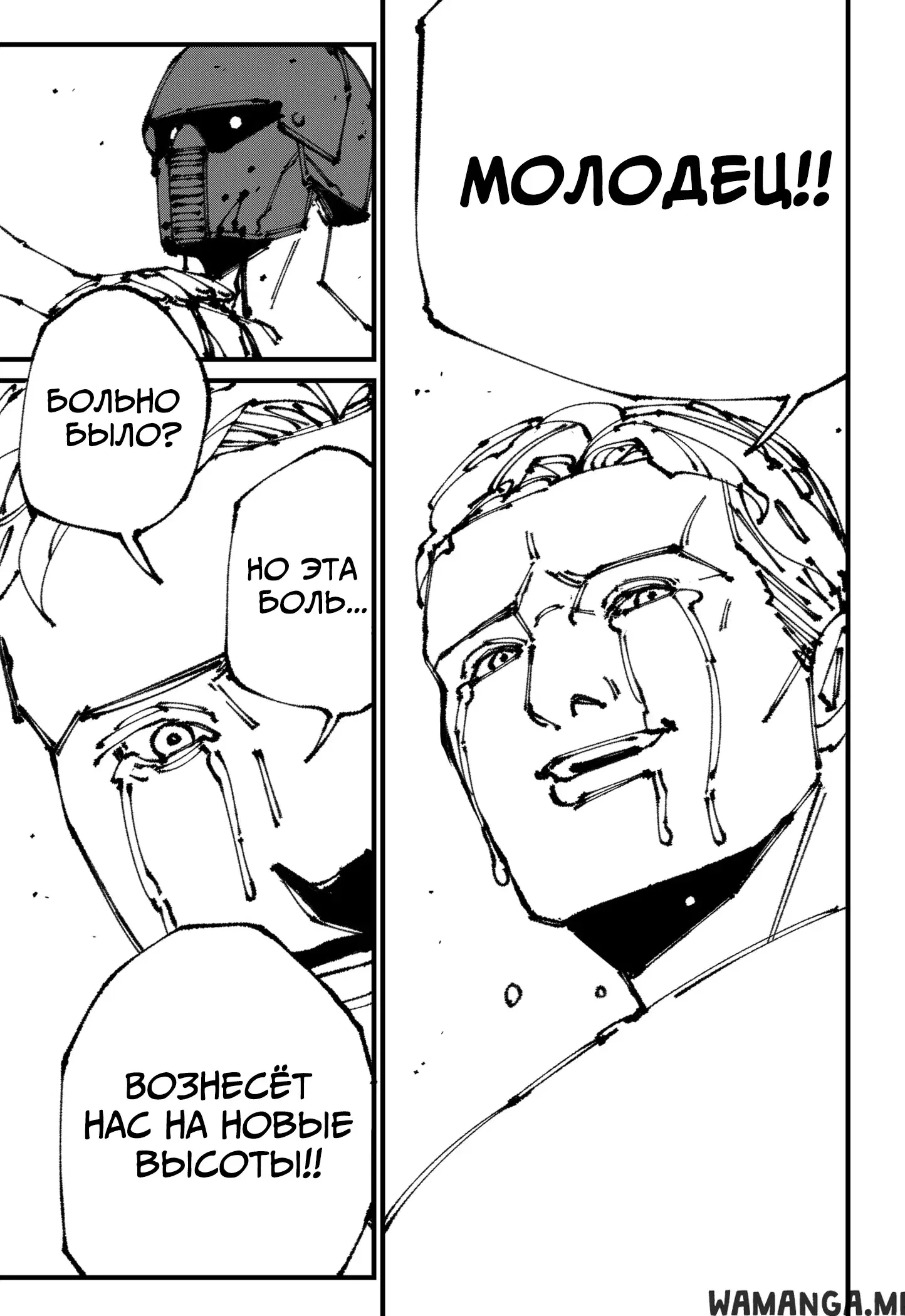 Page 31.000