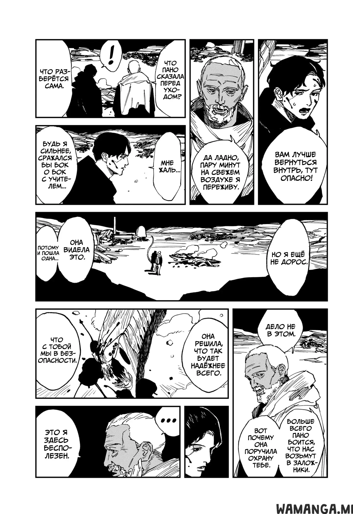 Page 3.000