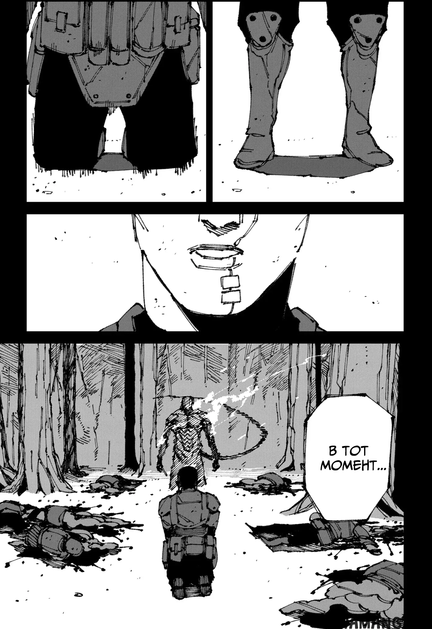 Page 32.000