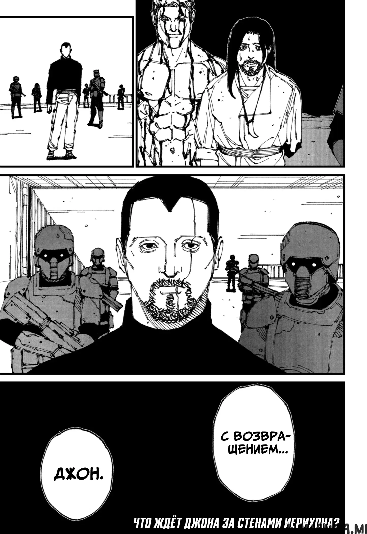 Page 33.000