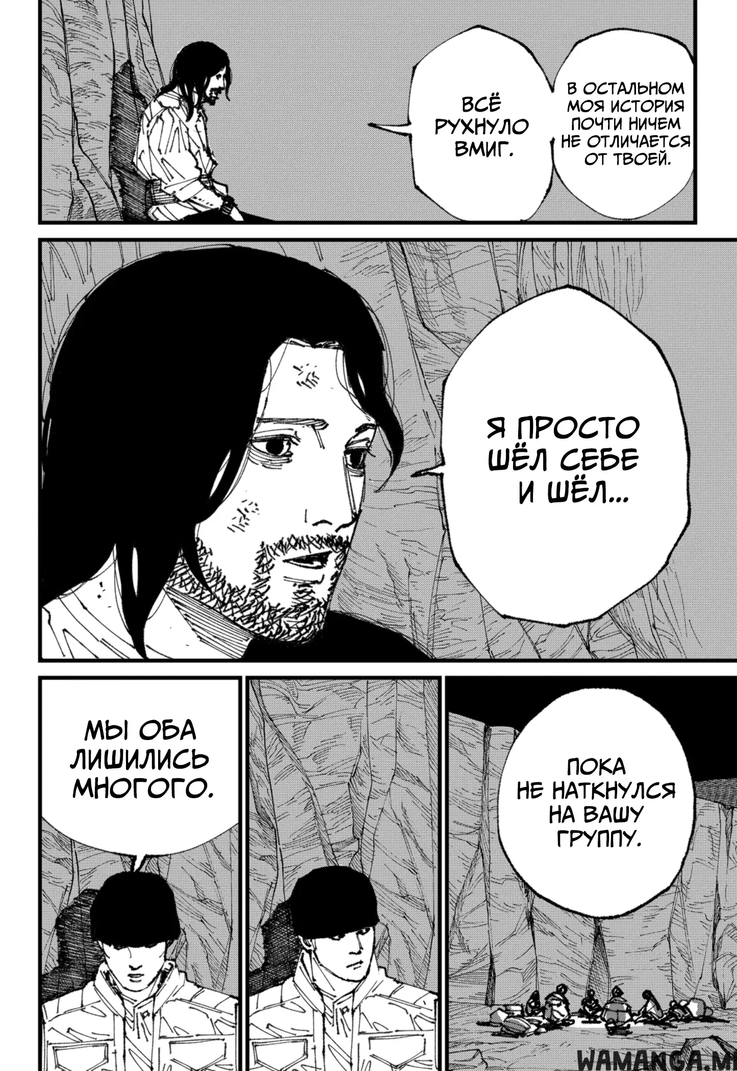 Page 45.000