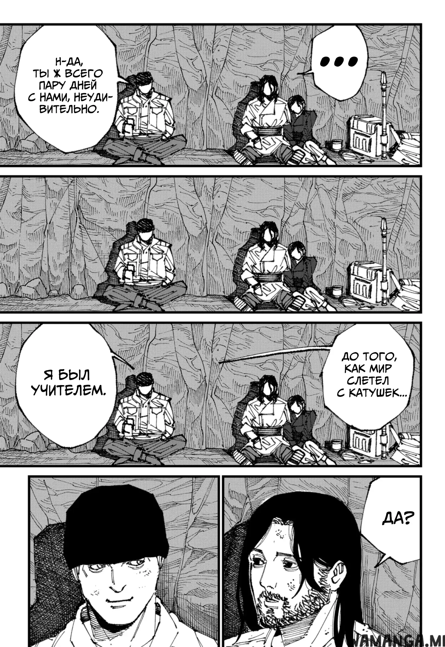 Page 40.000