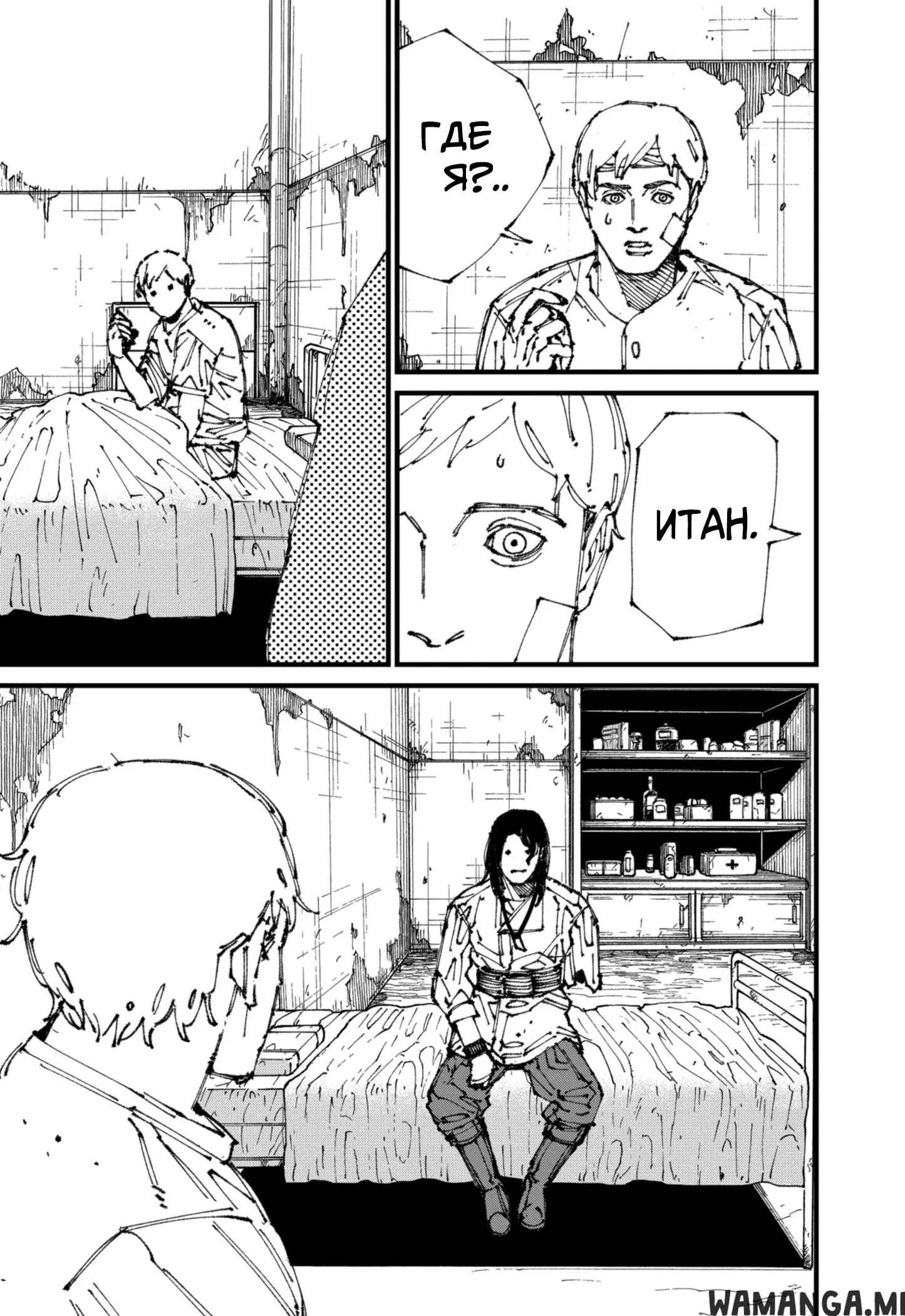 Page 41.000
