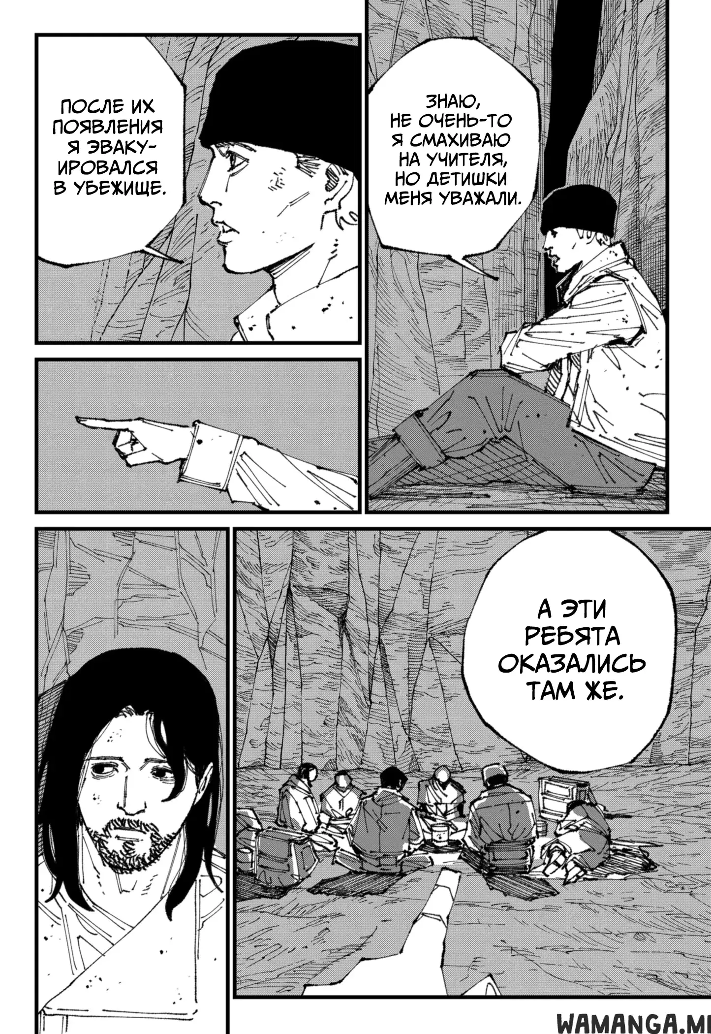 Page 41.000