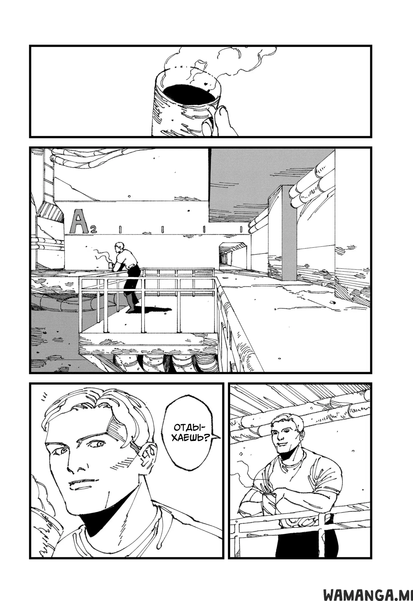 Page 4.000