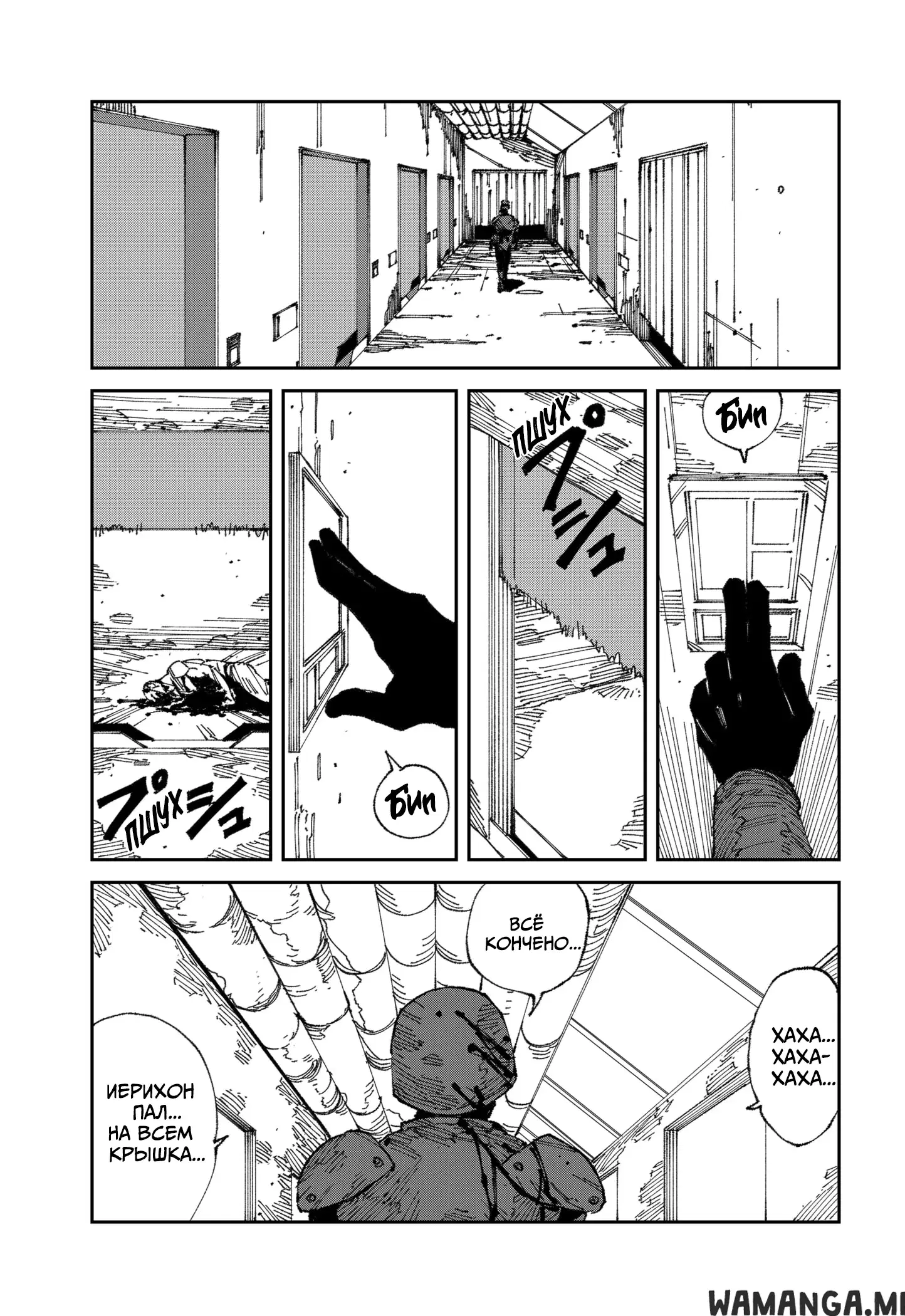 Page 4.000