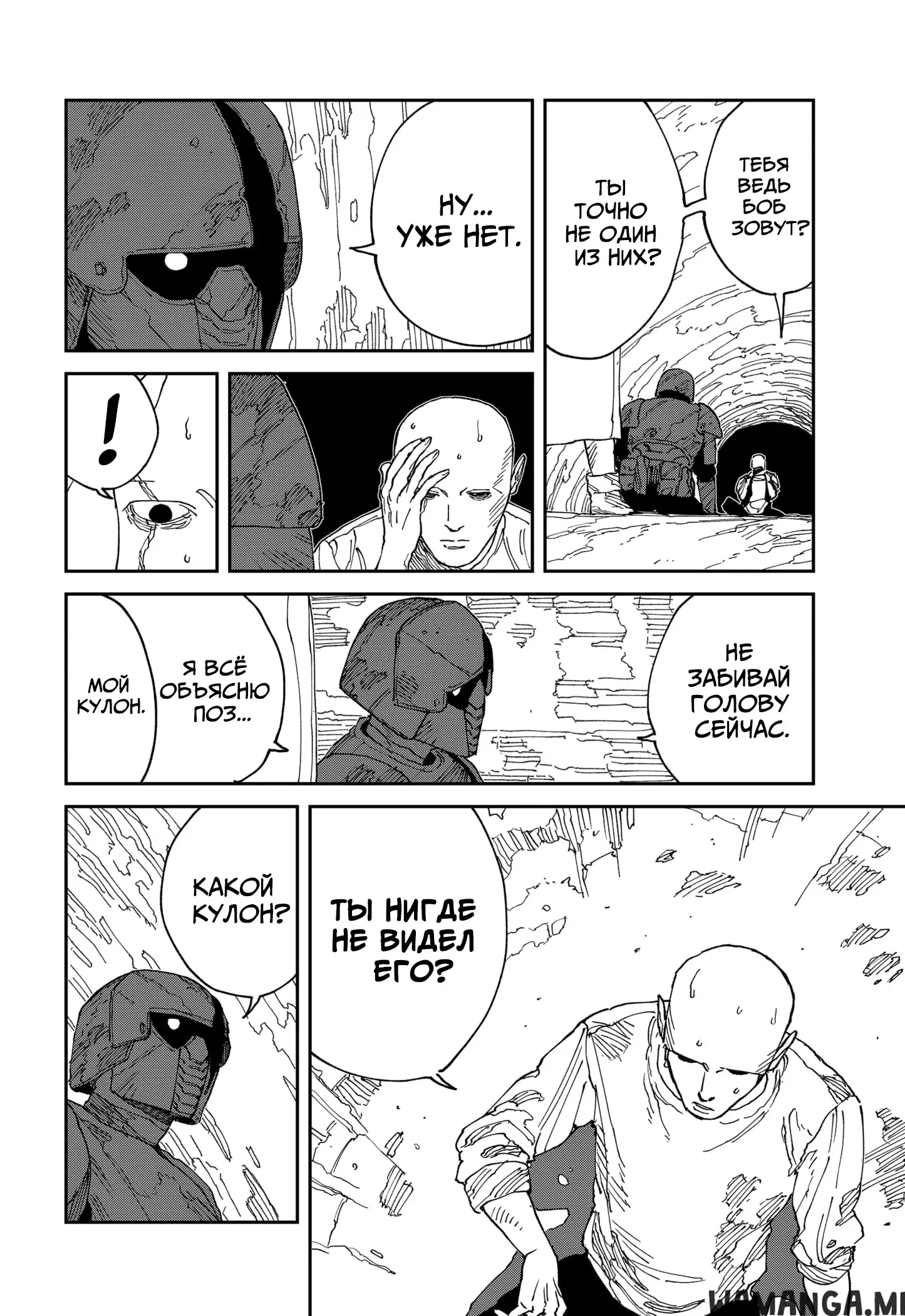 Page 4.000