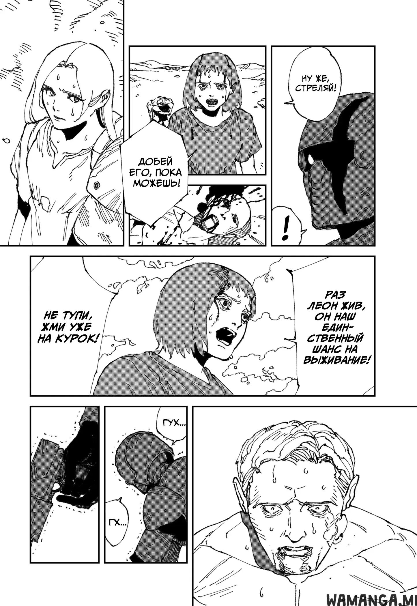 Page 4.000