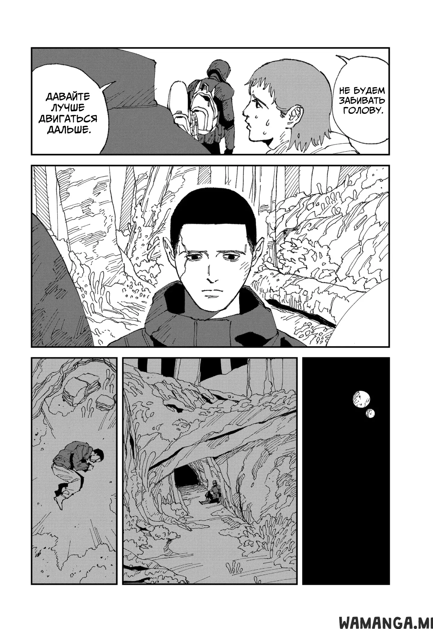 Page 4.000