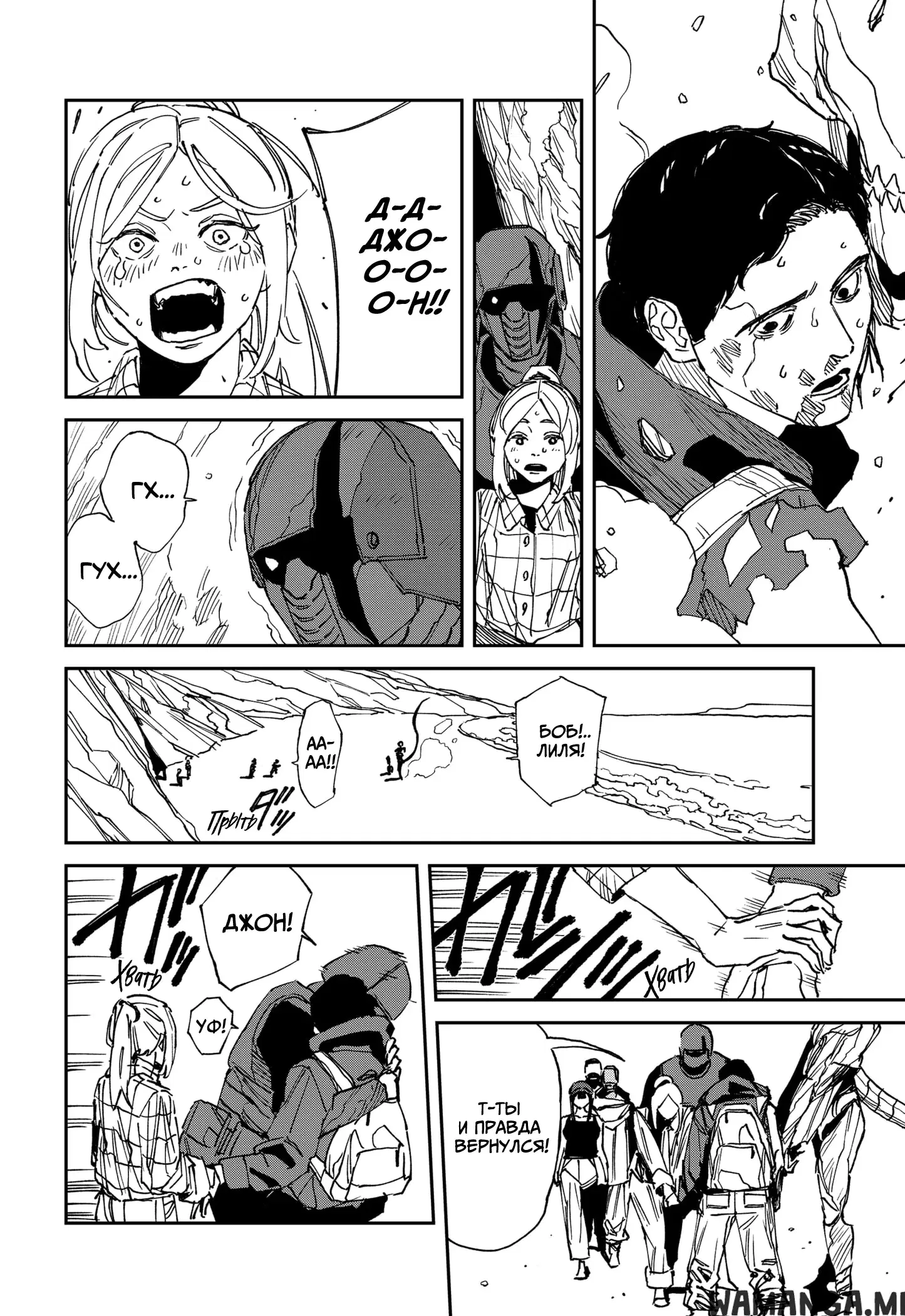 Page 4.000