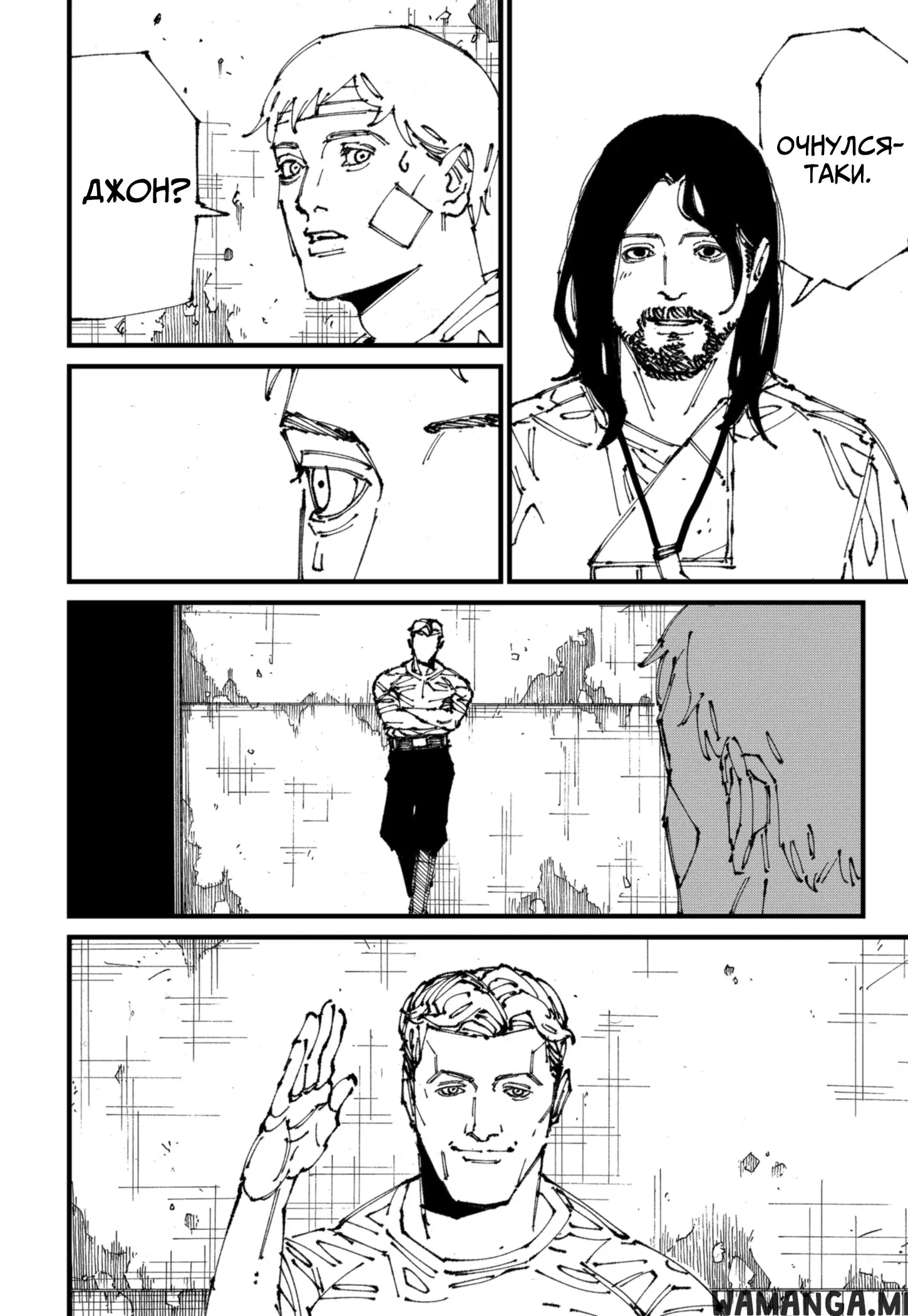 Page 42.000
