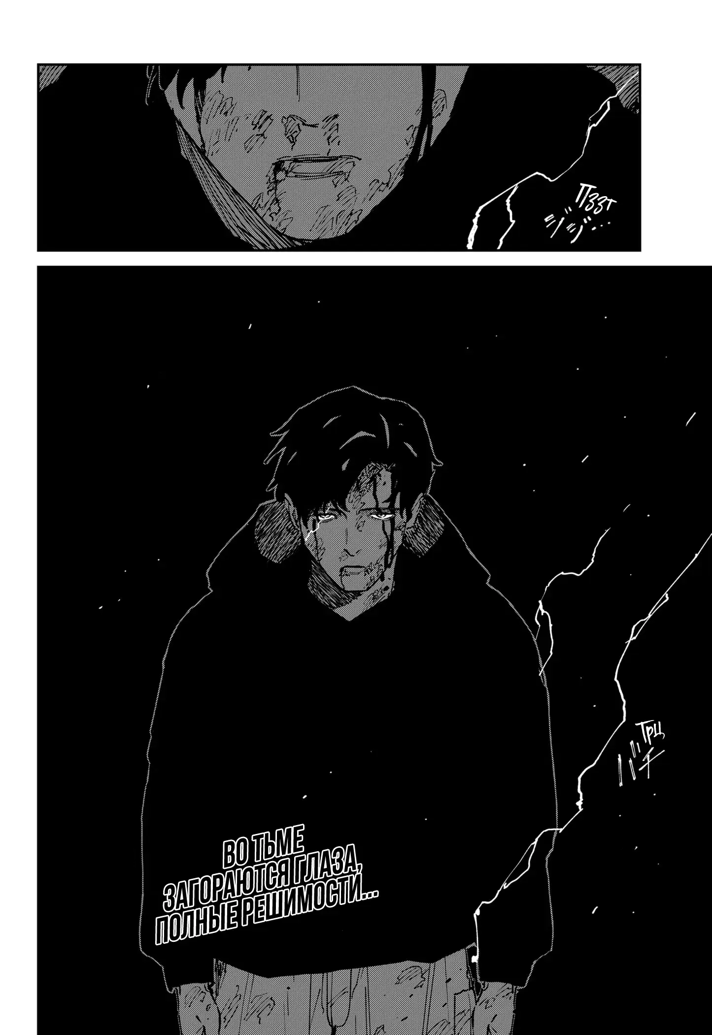Page 42.000
