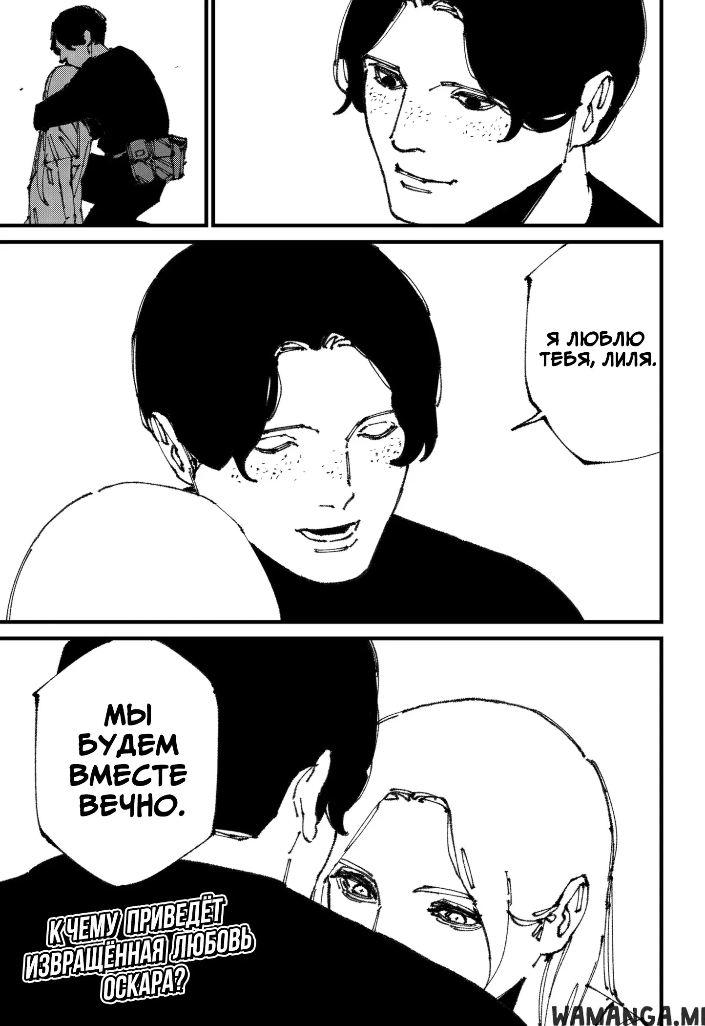 Page 43.000