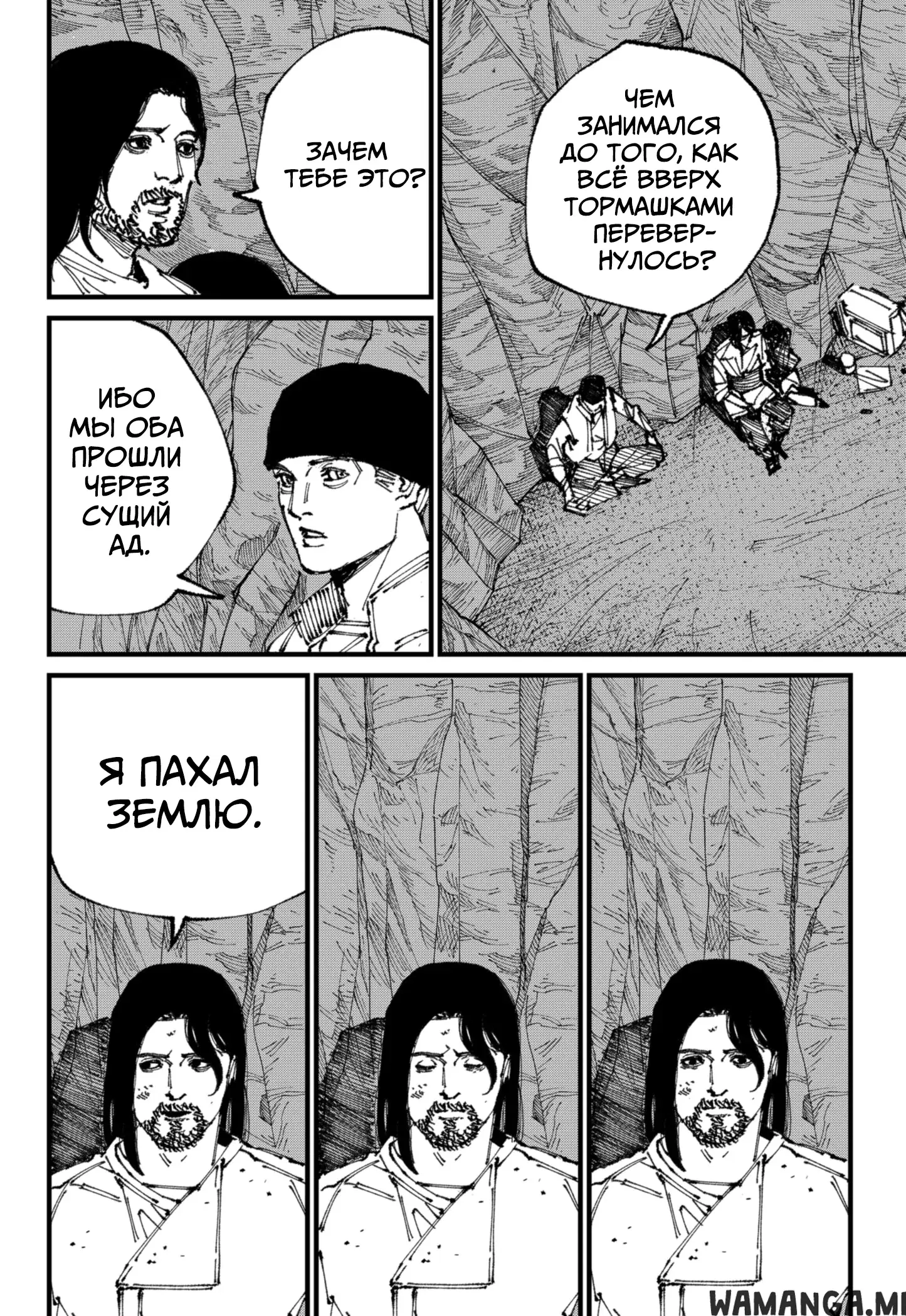 Page 43.000