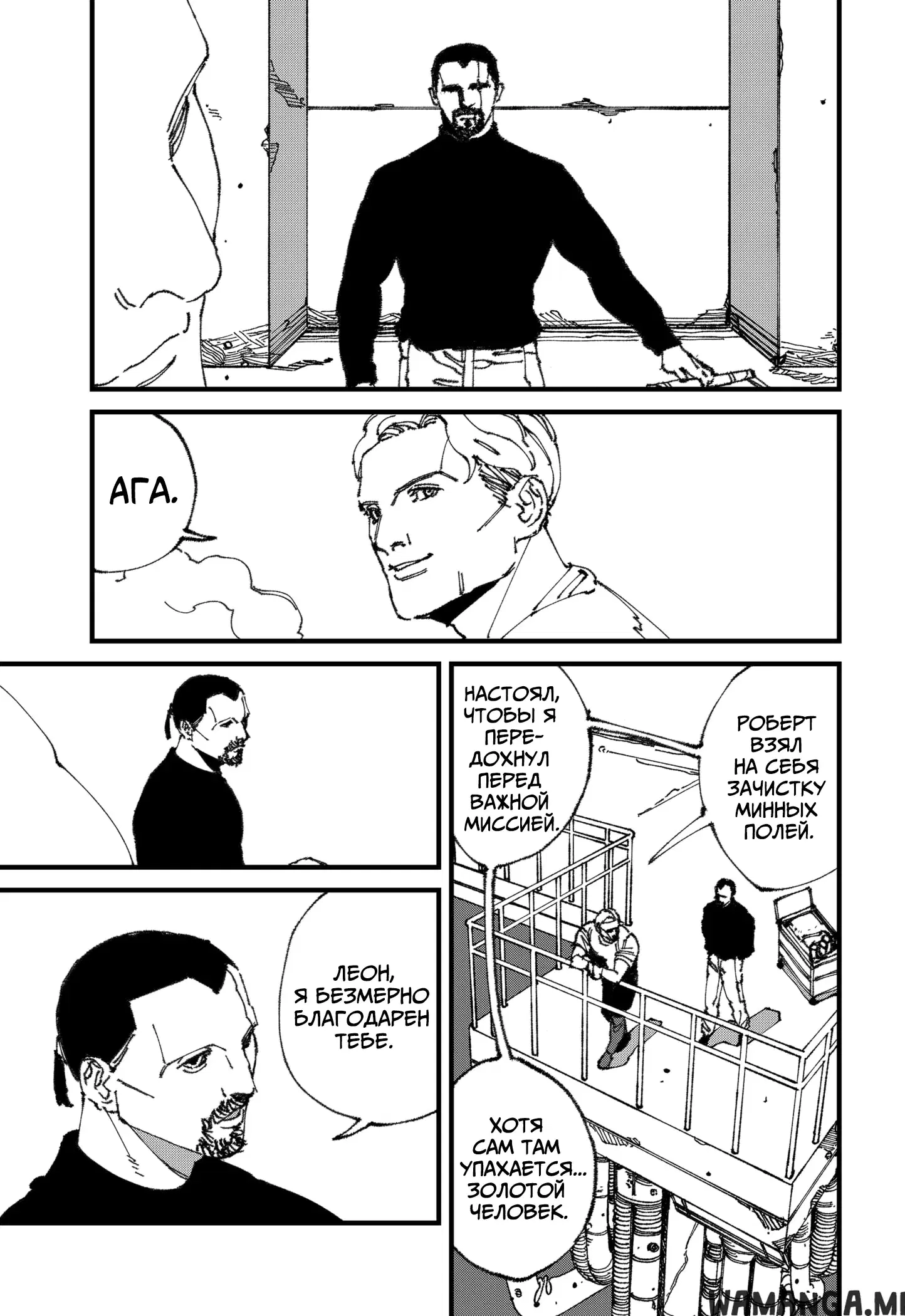 Page 5.000