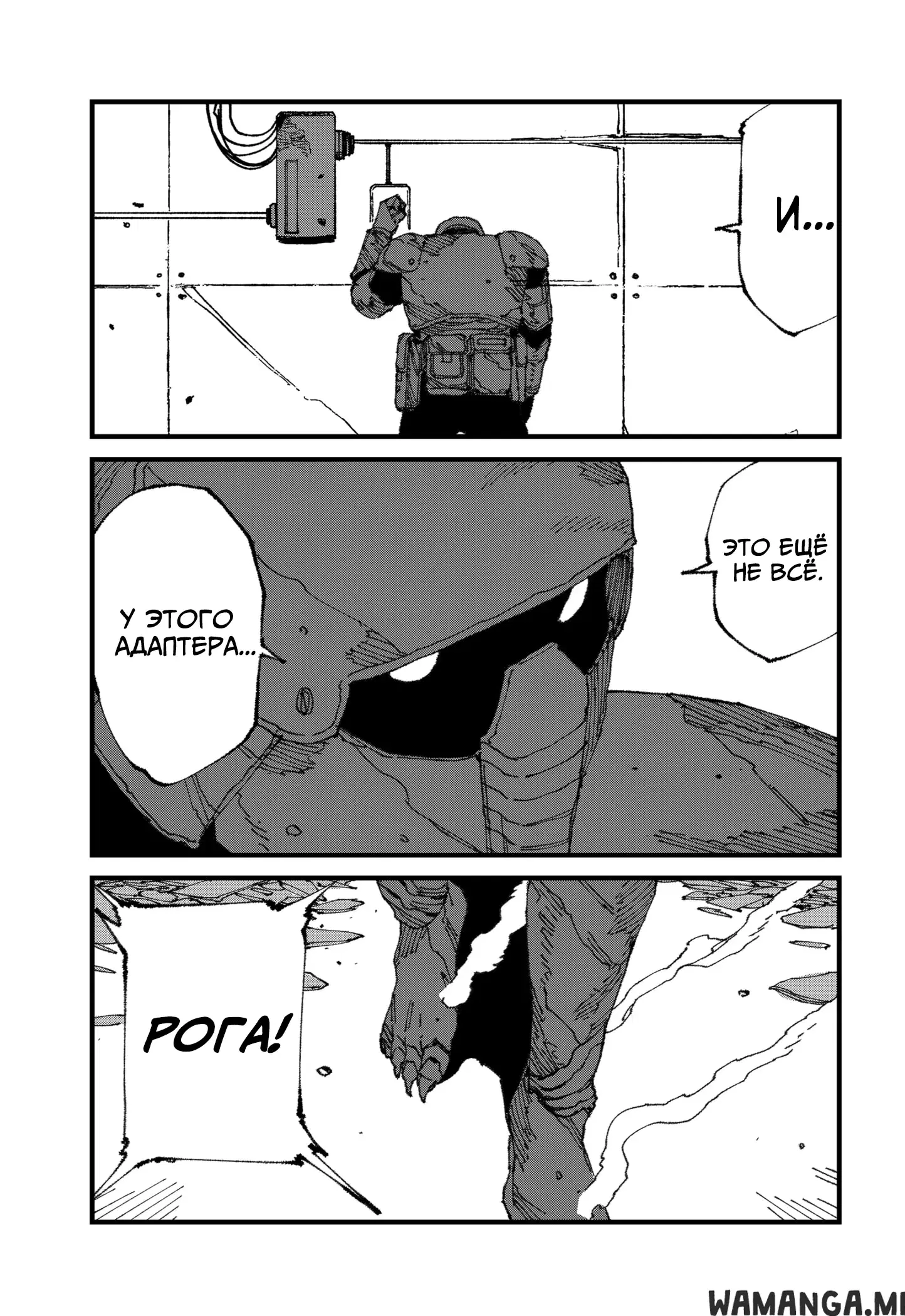 Page 5.000