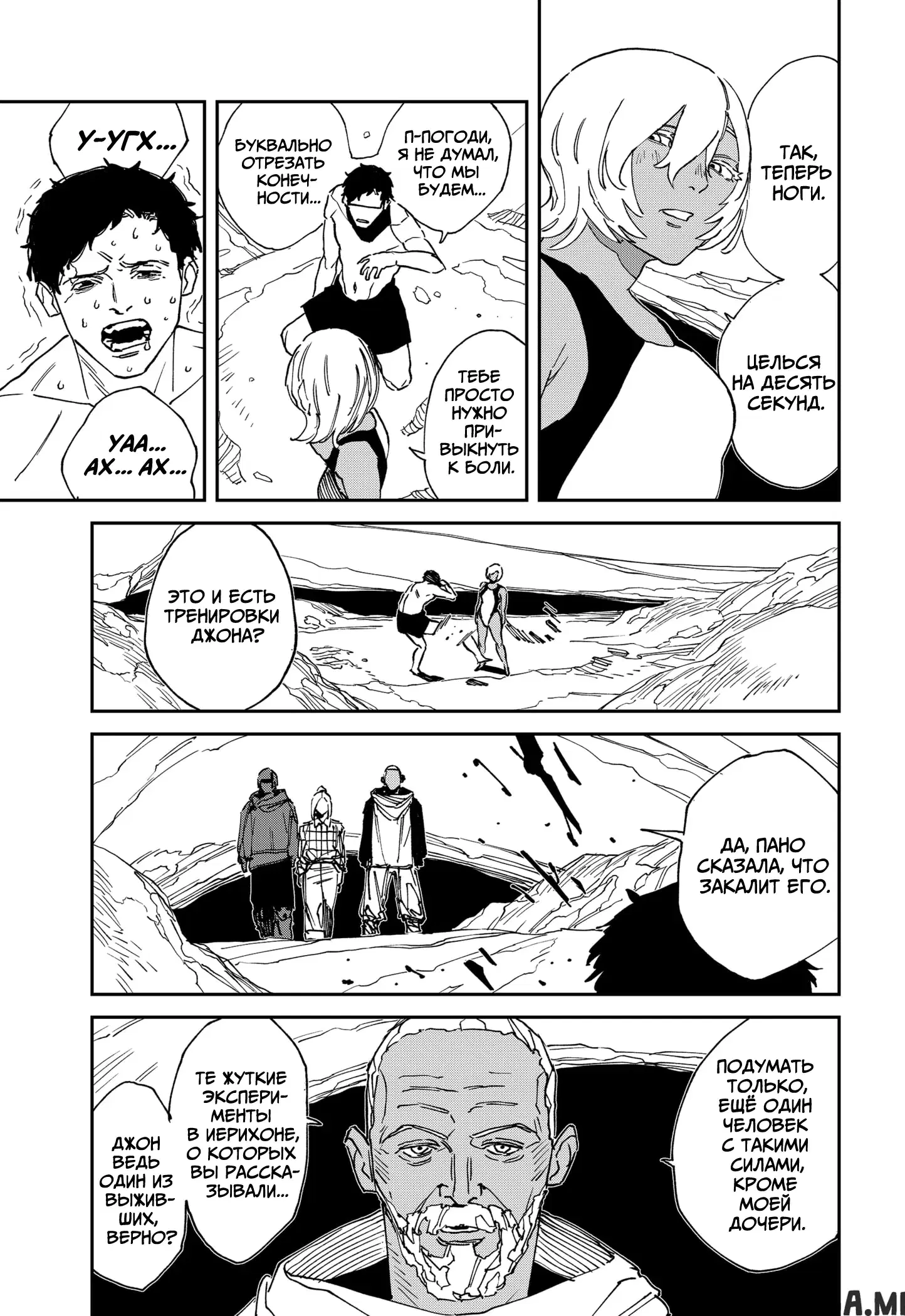 Page 5.000