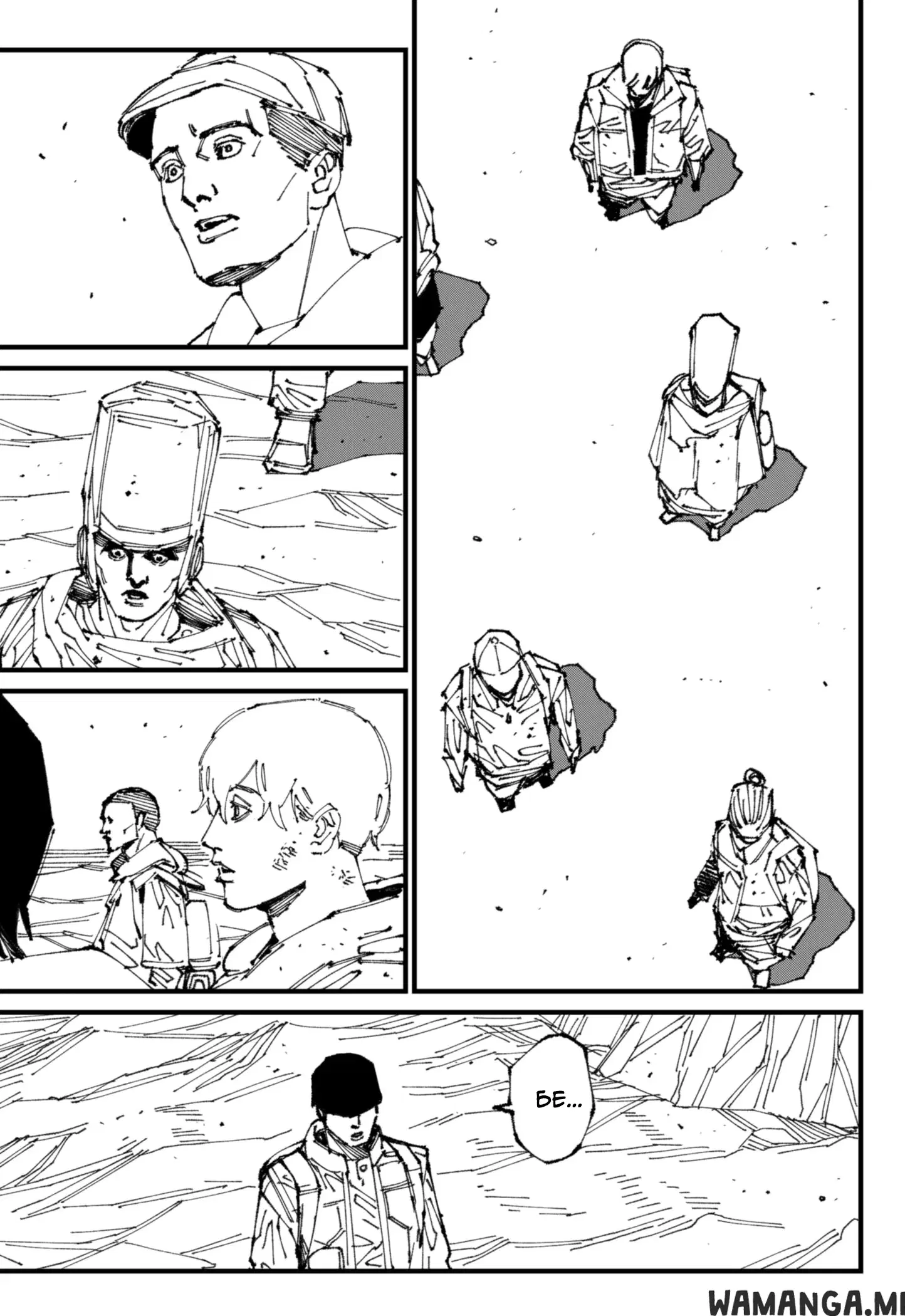 Page 64.000