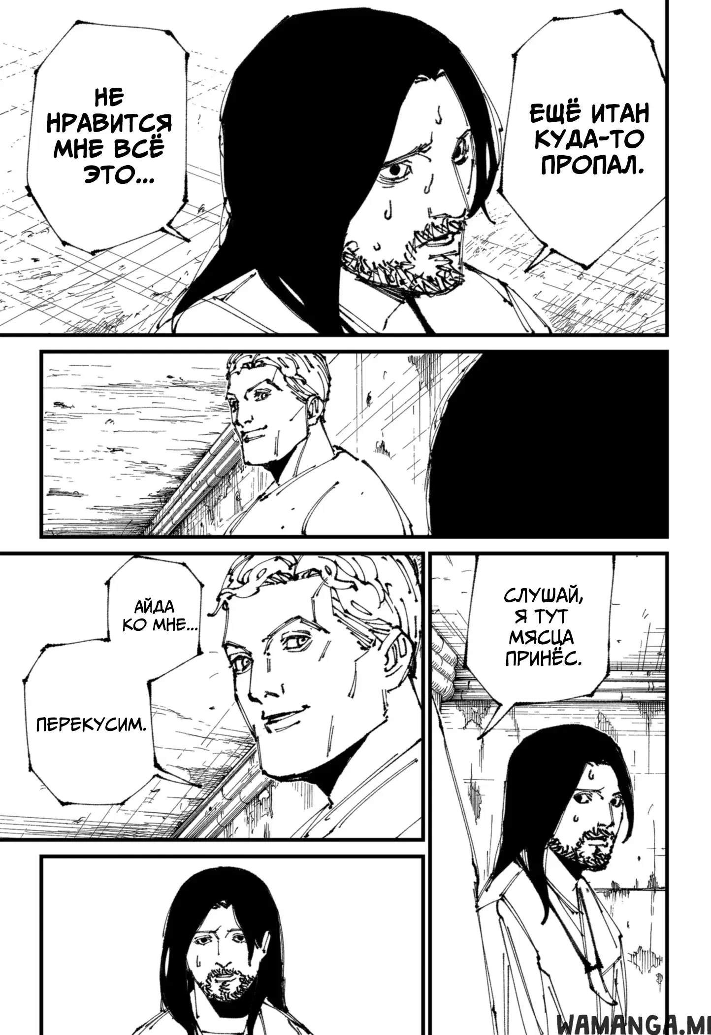 Page 9.000