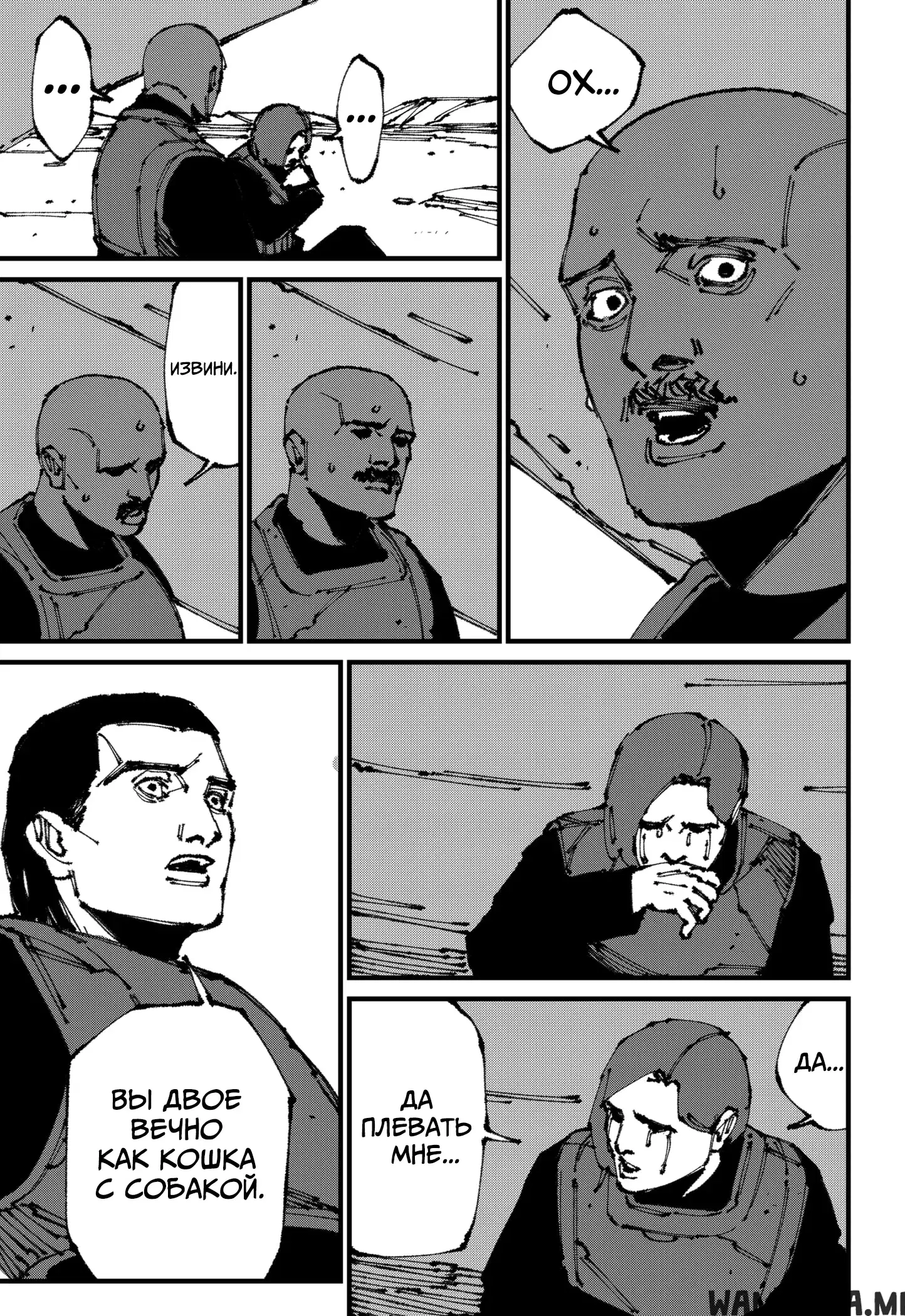 Page 9.000