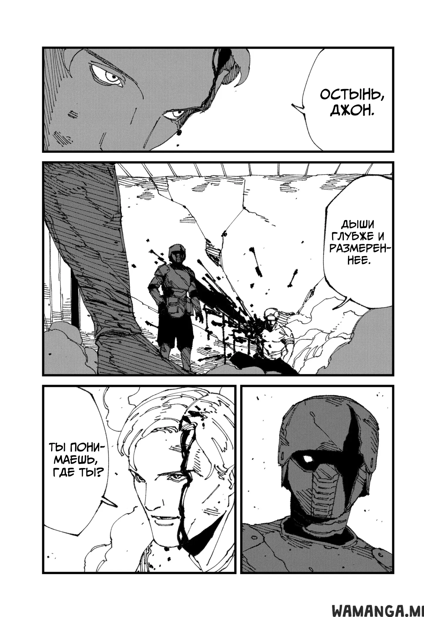 Page 9.000