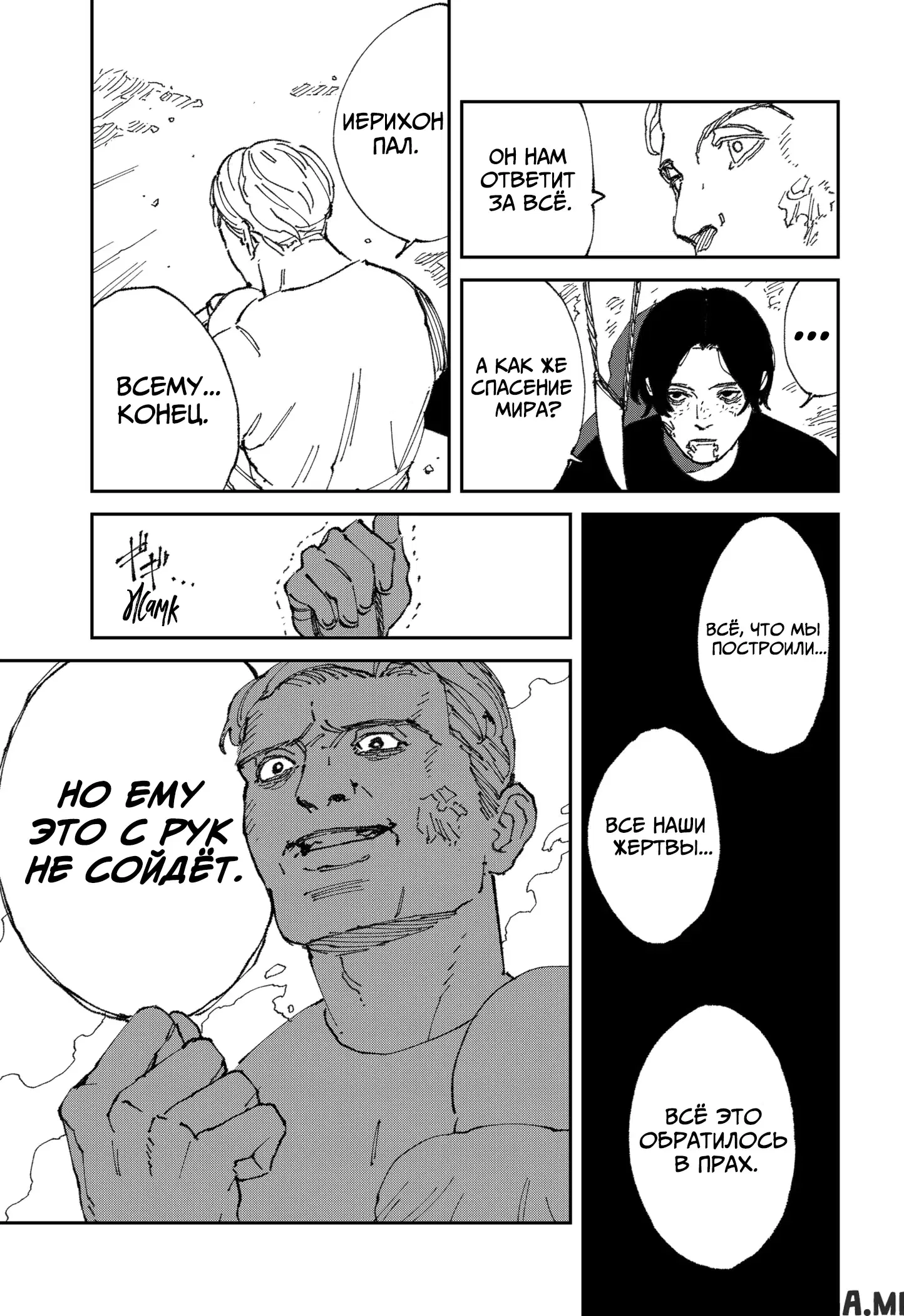 Page 9.000