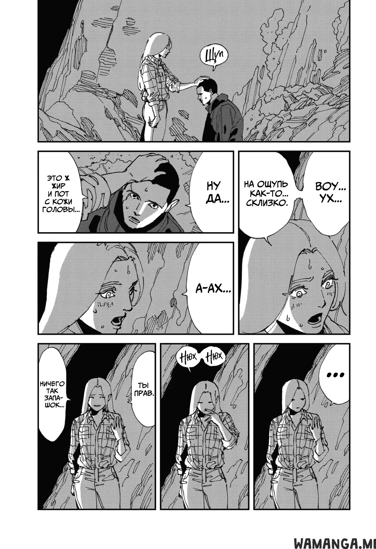 Page 9.000