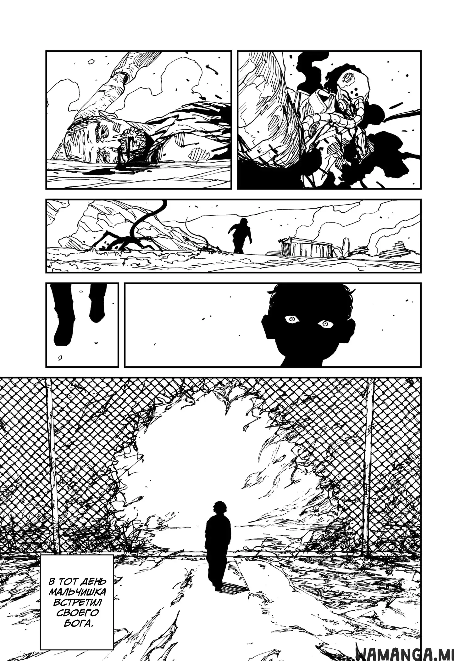 Page 9.000