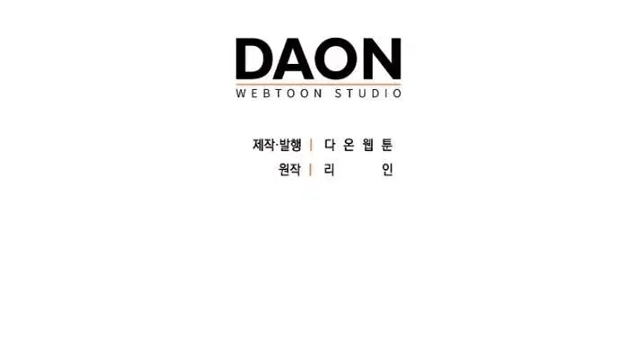 Page 10.001