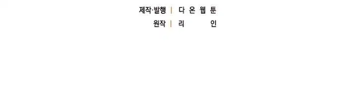 Page 10.001