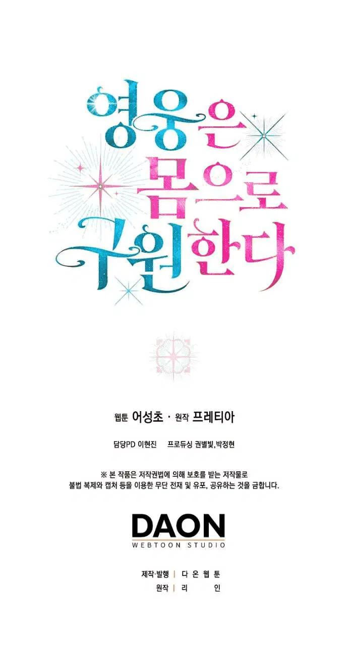 Page 10.001