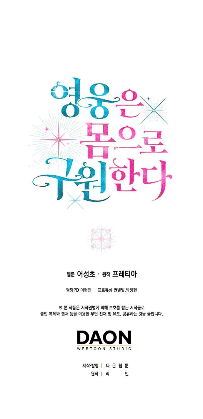 Page 10.001