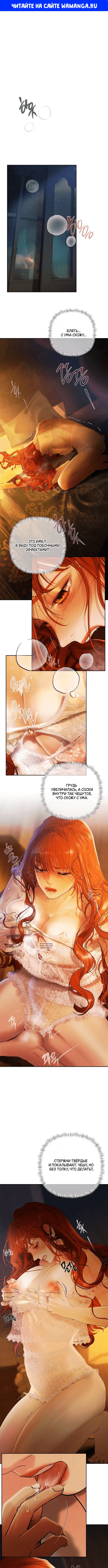 Page 1.000
