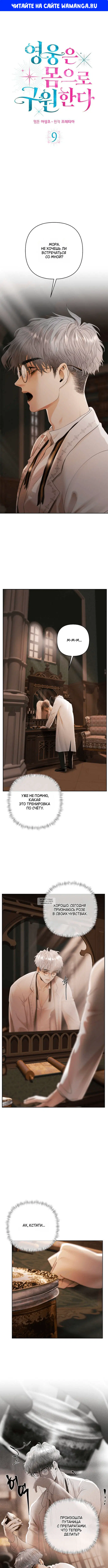 Page 1.000
