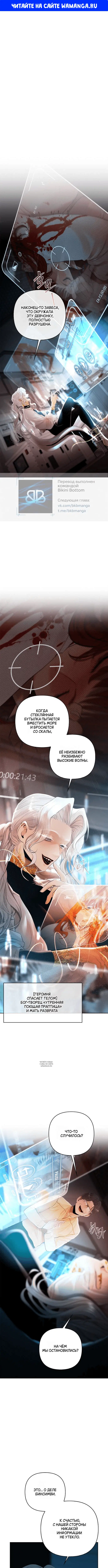 Page 1.000