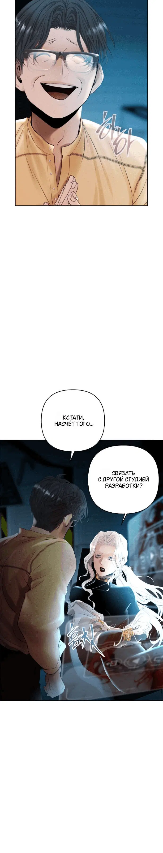 Page 1.001