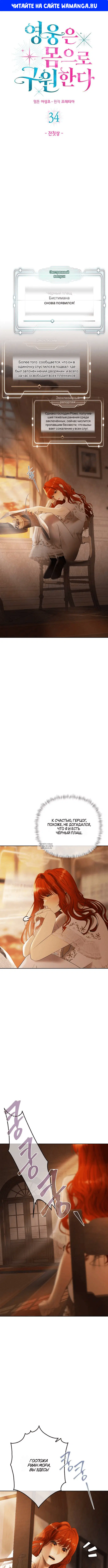 Page 1.000