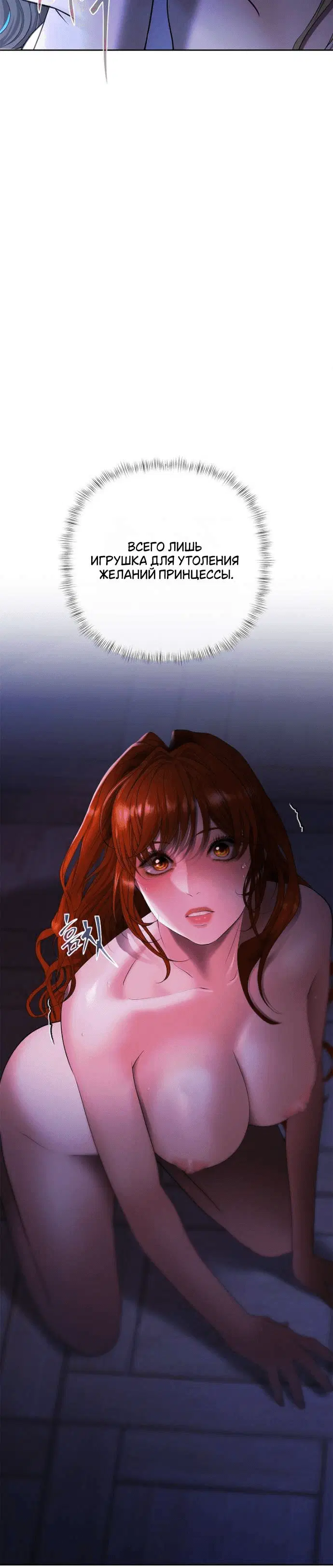 Page 1.001