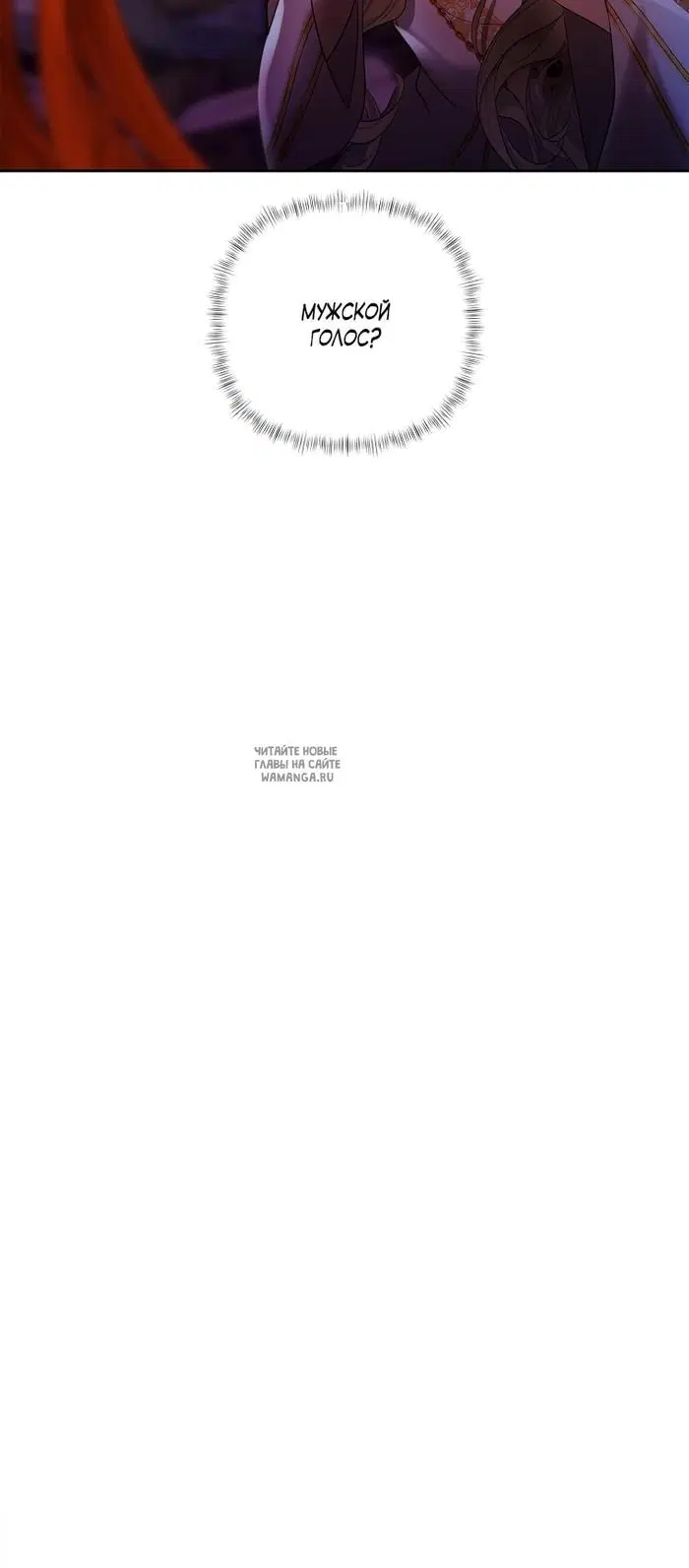Page 28.000