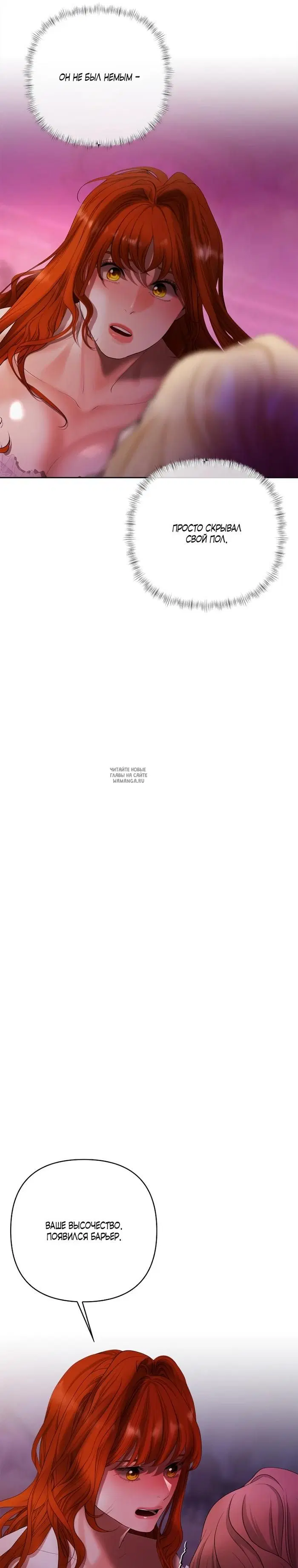 Page 29.000